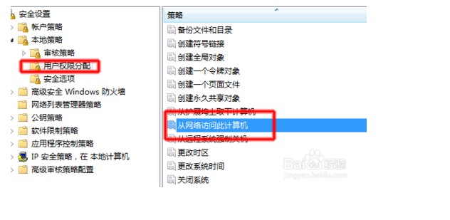 无法访问